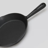 【アウトレット】oigen口付フライパン21cm【4個セット】