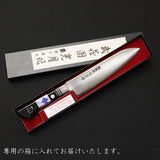 【予約限定】武蔵国光月作 関東牛刀 240mm ツバ付 牛刀 洋包丁 料理道具 伝統工芸品 業務用