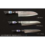 【予約限定】武蔵国光月作 三徳包丁 180mm ツバ付  洋包丁 料理道具 伝統工芸品 業務用