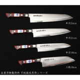 【予約限定】下総国光月作 三徳包丁 180mm ツバ付 伝統工芸品 白紙1号 洋包丁 業務用