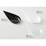 【nc8-417】雫型スプーン 105 ブラック (/40個) QY-3024