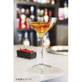 【nc8-135】カベルネ ２１０カクテル JD-6060 ● 6個入
