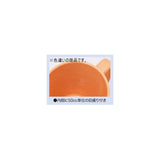 スタックマグ(身)・メロン 36個セット