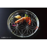 【nc8-243】ＦＬＰ ３０㎝プレート QW-5786 ● 6個入