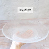 【nc8-252】中華皿（アワ入り） DG-2138 ● 6個入